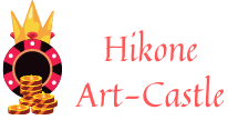 Hikone Art Castle